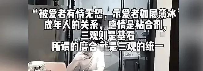 孩子今天正式放寒假了。
        预估在和孩子沟通作业的过程中会产生各种各