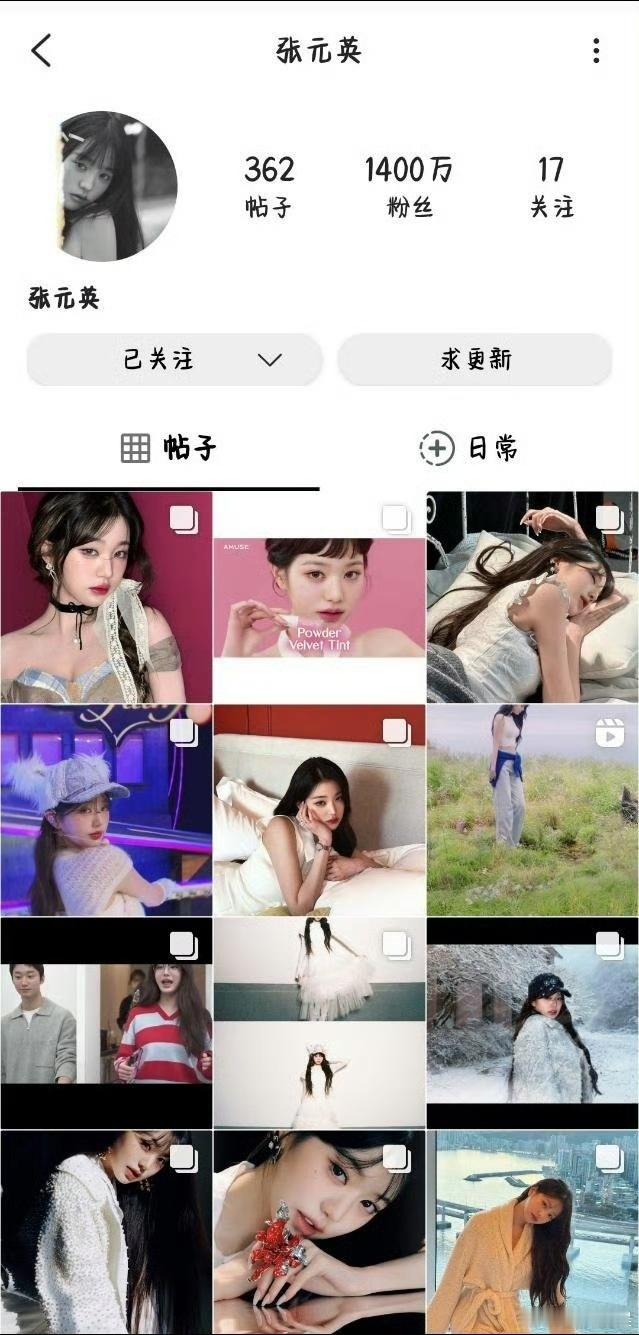 张元英ins粉丝达到1400万  张元英ins粉丝破1400万  张元英ins粉
