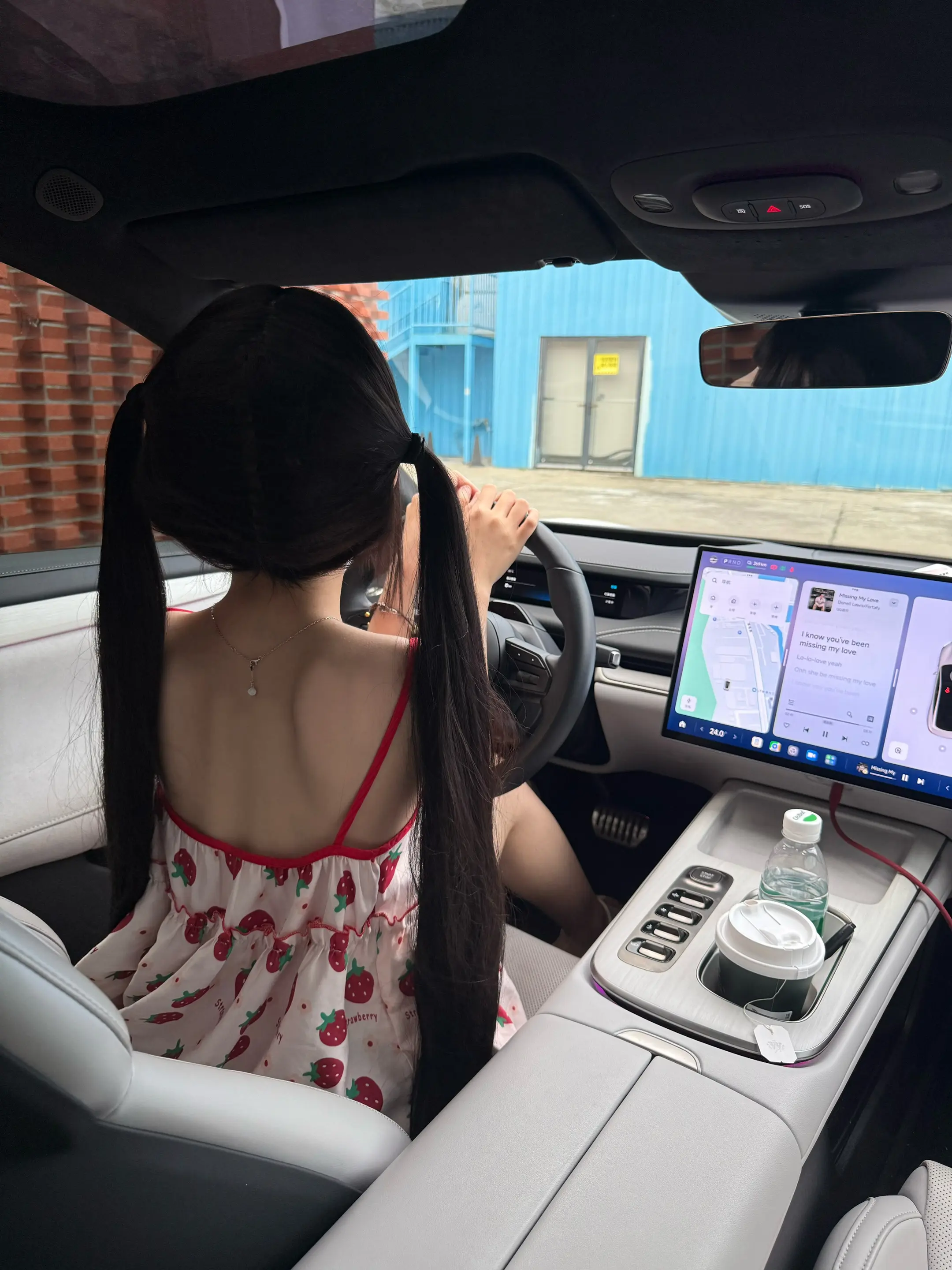 我试着把抱歉 再说一遍