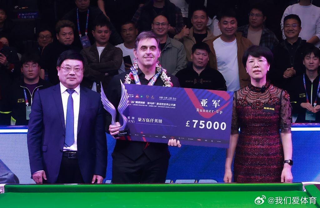 2026斯诺克世界公开赛 决赛奥沙利文7-10不敌塔猜亚，获得亚军。赛后新闻发布