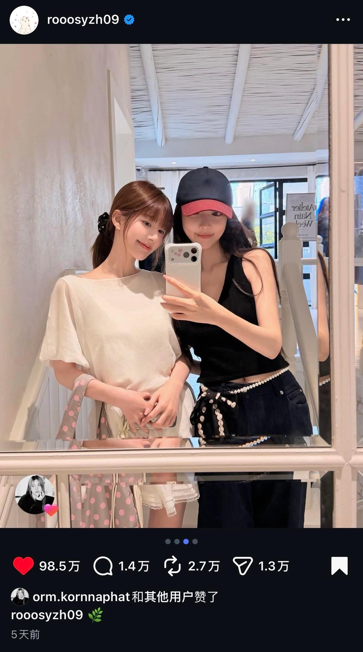 坐等赵露思第60条百万ins是货真价实的，有海外庞大粉丝亮的，不需要任何人工手动