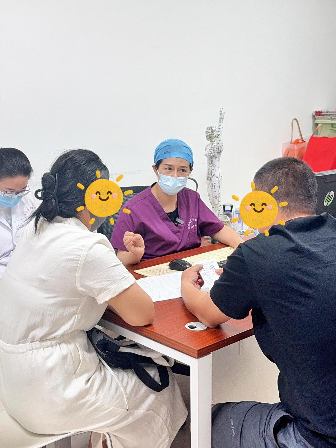 子宫内膜息肉，我只开一个月的藥。大家好，我是中医李丹，临床工作30多年...