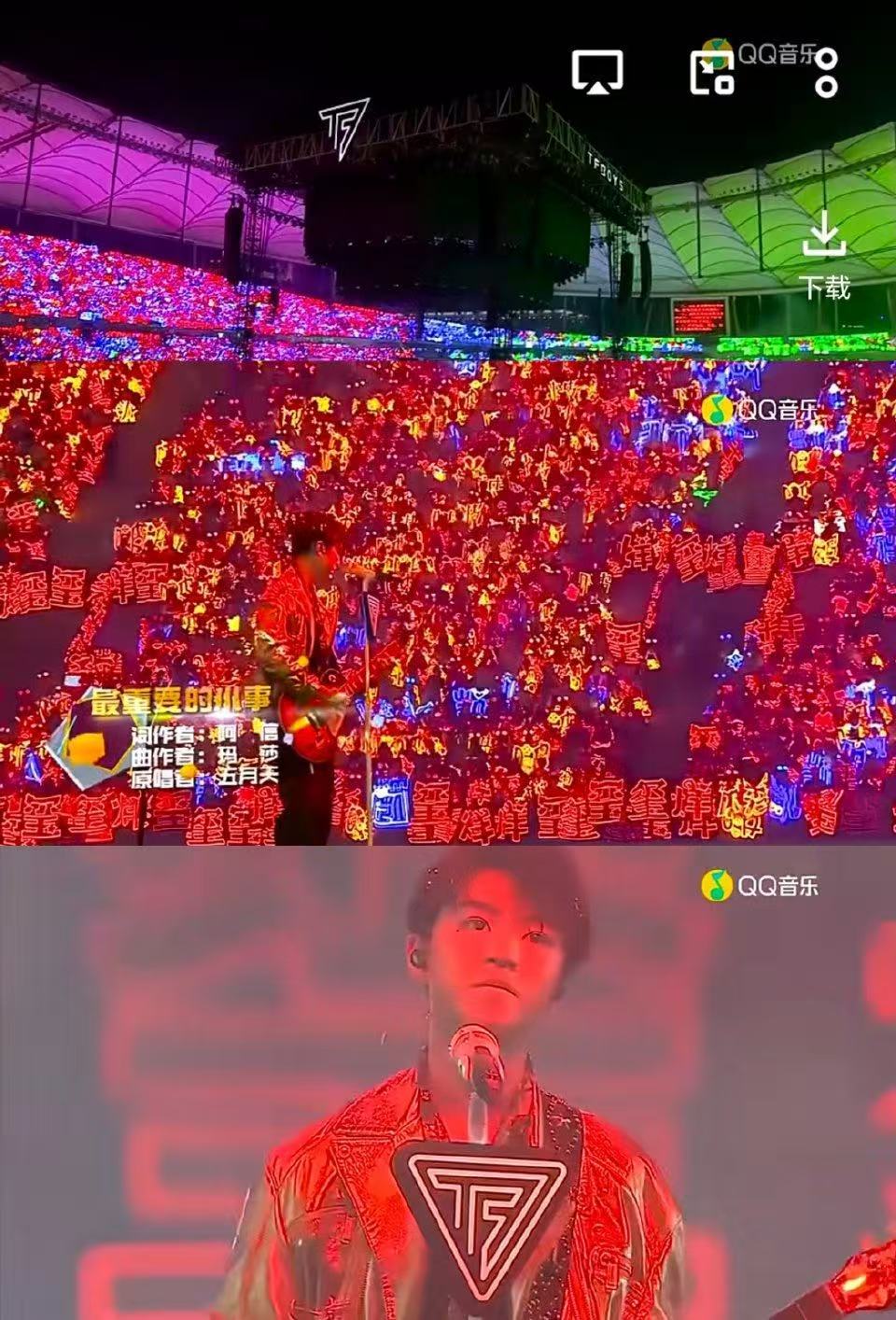 易烊千玺你咋这么红～ 