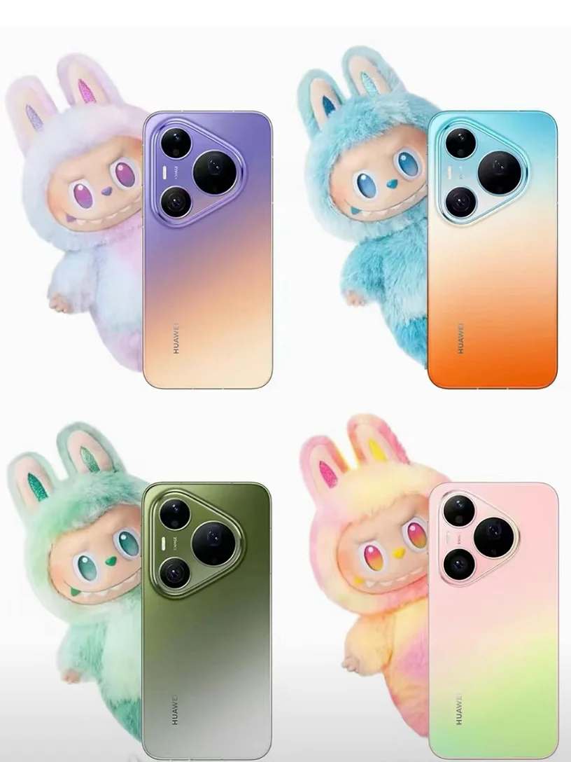 华为Pura90😍有点经济上行时候的感觉了！