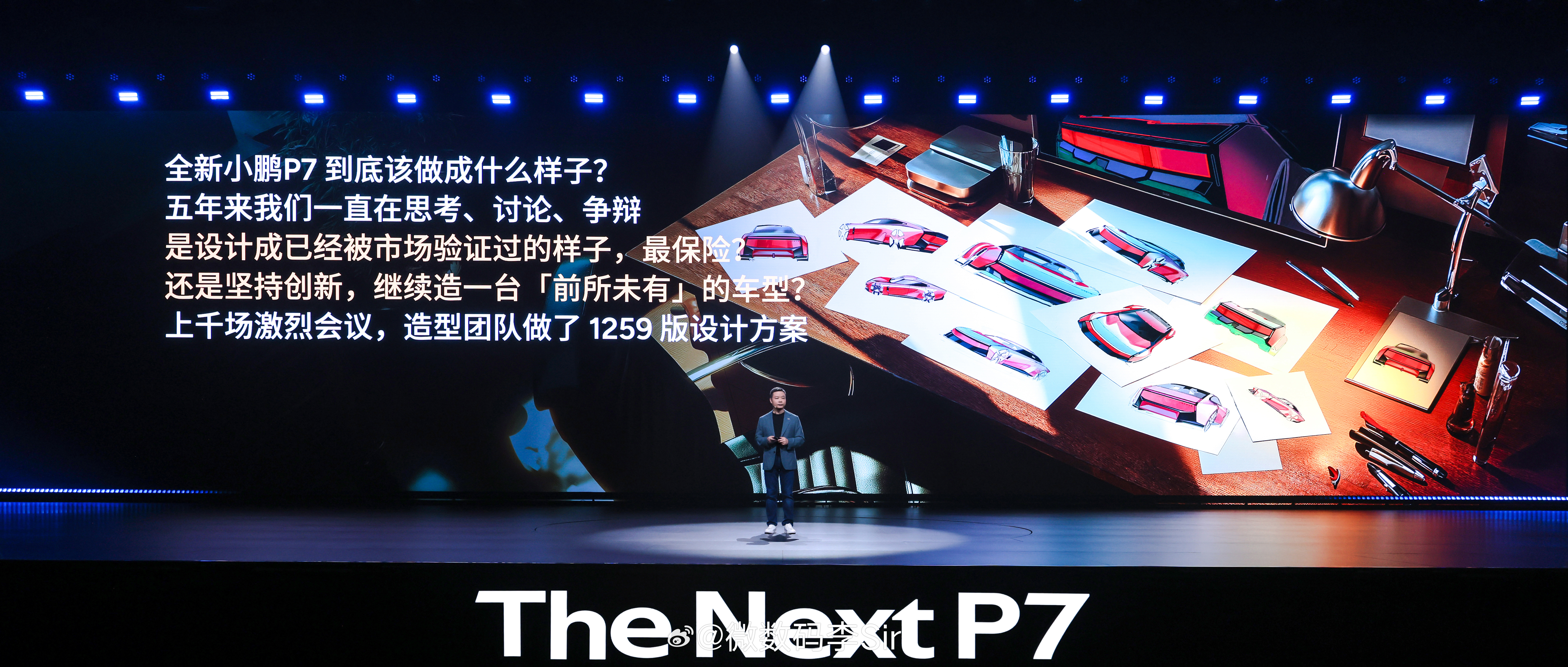 全新小鹏P7太高级了全新小鹏P7继续敢为人先，倾注了小鹏汽车对于创新和未来的理解