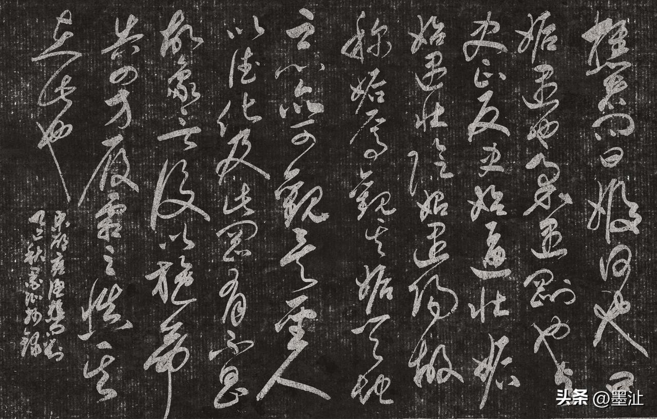 宋-邵雍《渔樵问对》——析“易理”，晓宇宙之变化5
【原文】 
樵者问曰:“姤，