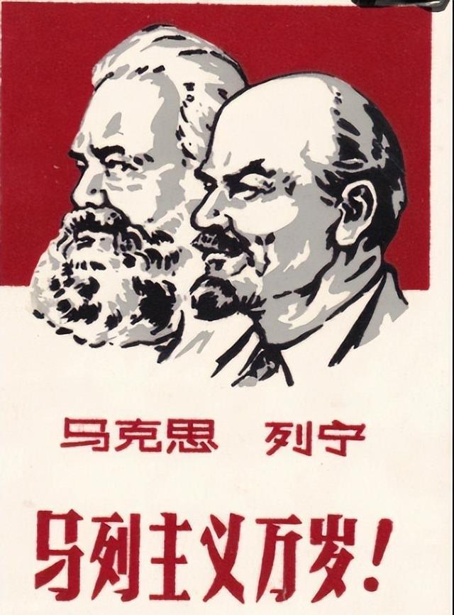 爱渣渣地，不要自以为是！
        ——对别人马列主义，对自己却是自由主义