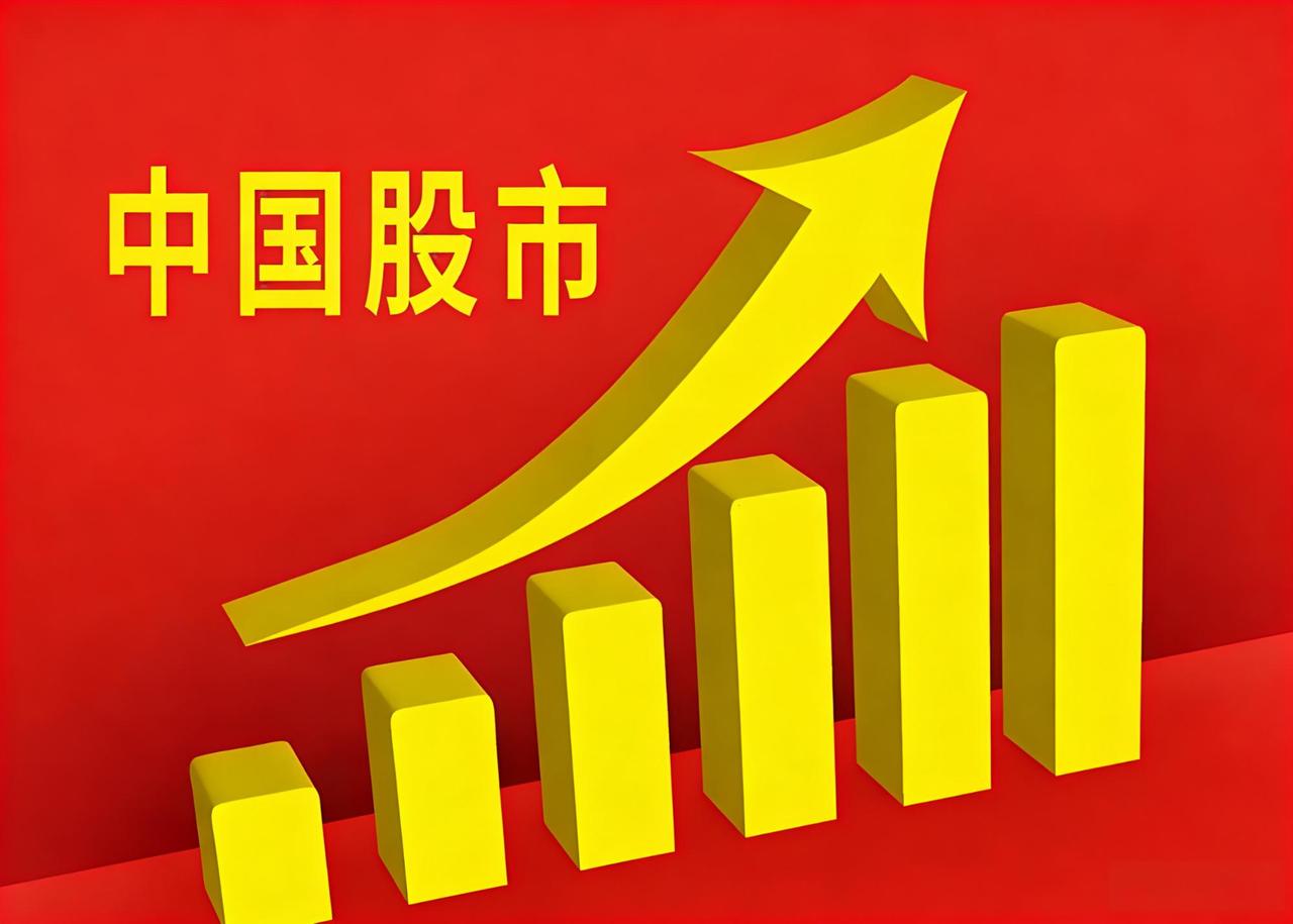 用一句话概括股市

今天A股上演深V大反转，沪指涨0.92%报4169.54点，