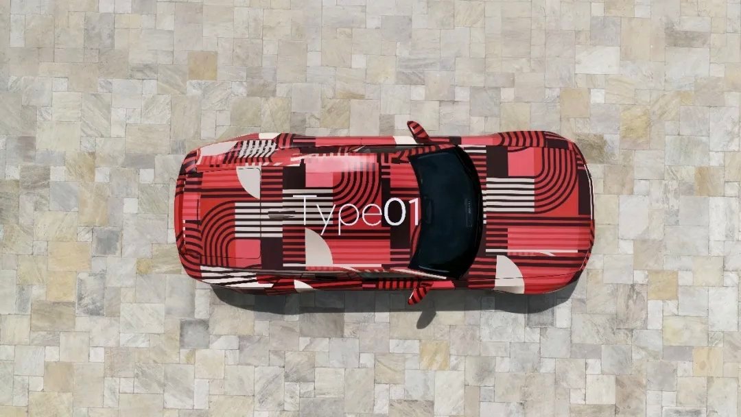 车市热门 捷豹Type 01原型车 