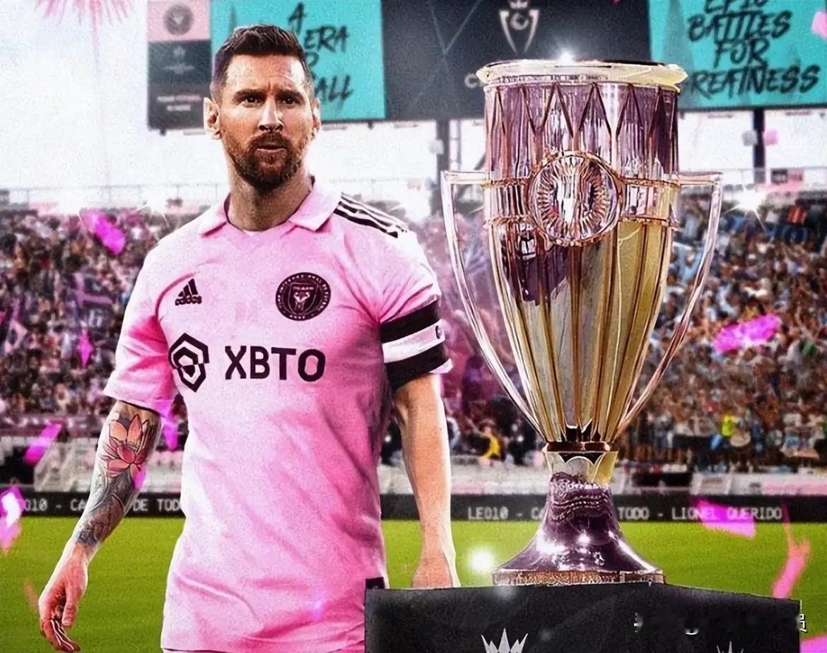 如果梅西今年还在大巴黎，正好姆巴佩出走，大巴黎大杀四方获得欧冠决赛并进一步夺冠的