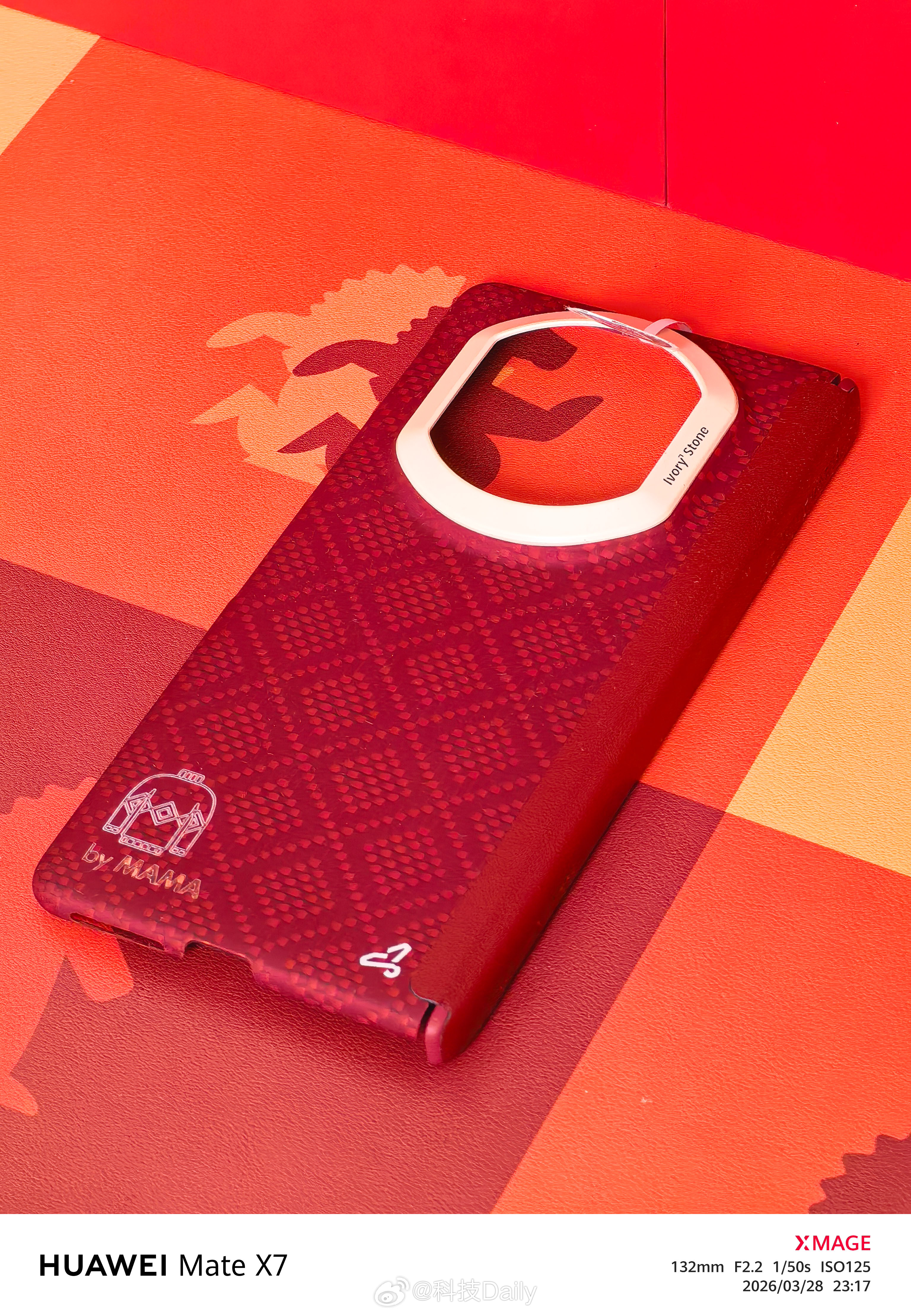 华为Mate X7典藏版用了有一段时间了，是时候配个好壳子了。基本上旗舰手机，一