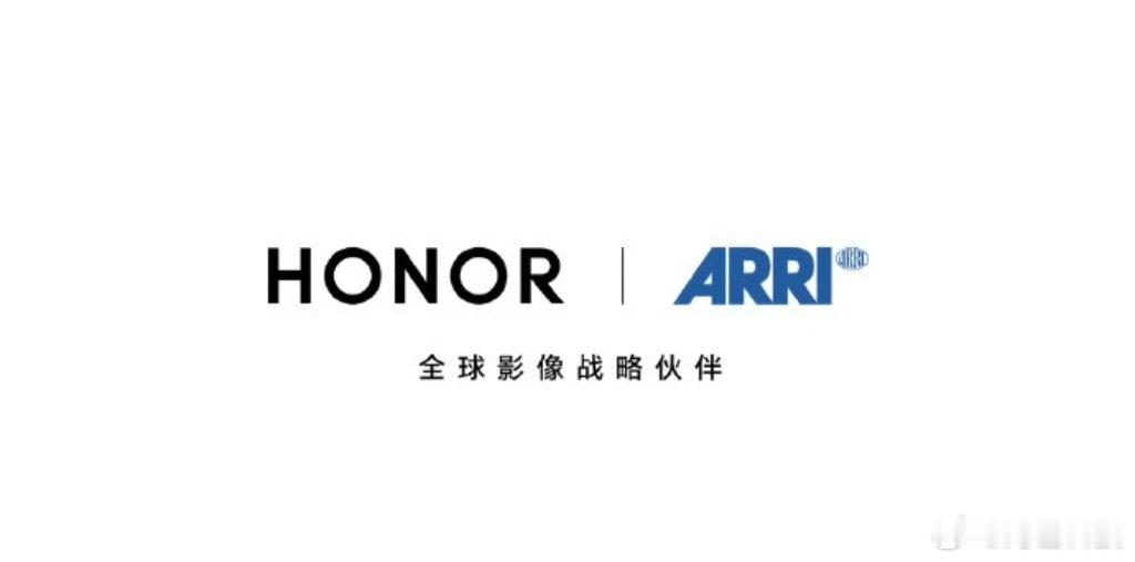 国产安卓 TOP6 最后一家，也有影像联名了。 