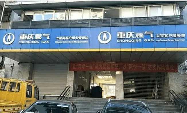 #燃气公司称换表后费用上涨或是错觉#

最近燃气费这个事情，我看小区各自物业群都