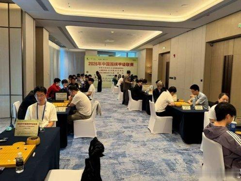 《2026.9.21围棋赛事：中国围甲常规赛最终轮，王星昊胜辜梓豪》 围棋 ​​