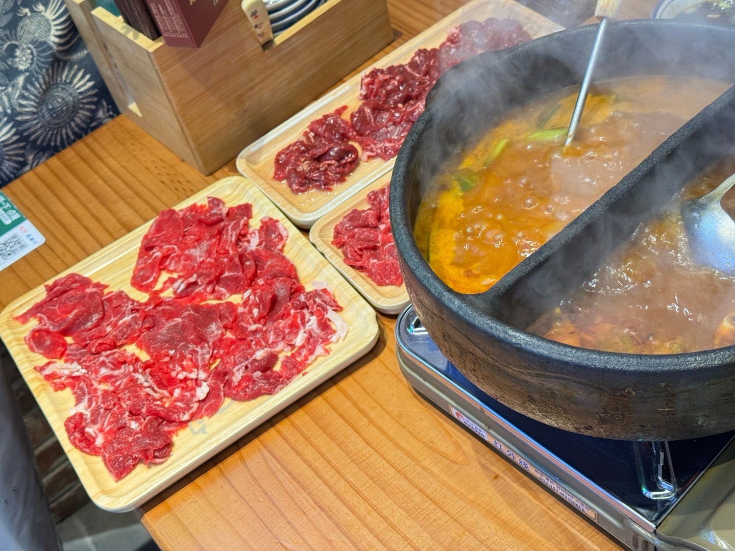 深夜放毒系列～