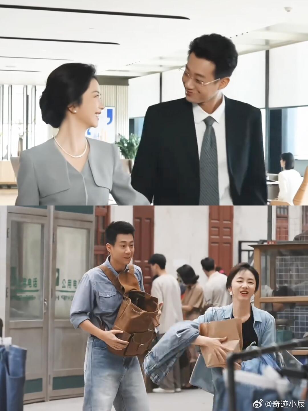 第一次见男主嘴碎追了女主20集 第一次见男主嘴碎追女主20集！《我的山与海》高翔