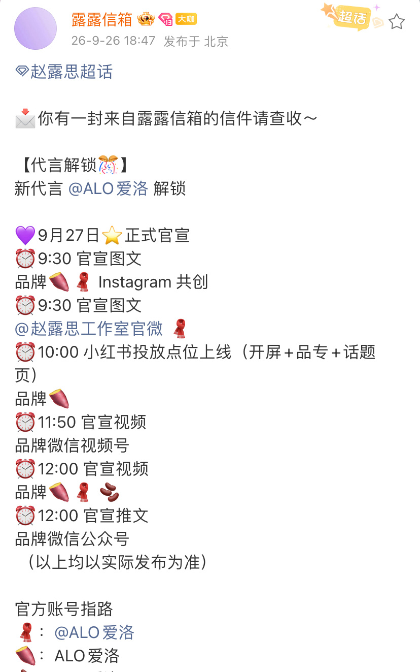 终于！！！好激动！ ​​​