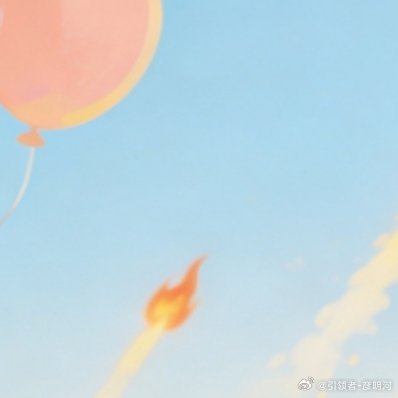 下午好各位！今天交易重点在晚上的非农，因此我们不用着急稍后发布对于本次数据的看法