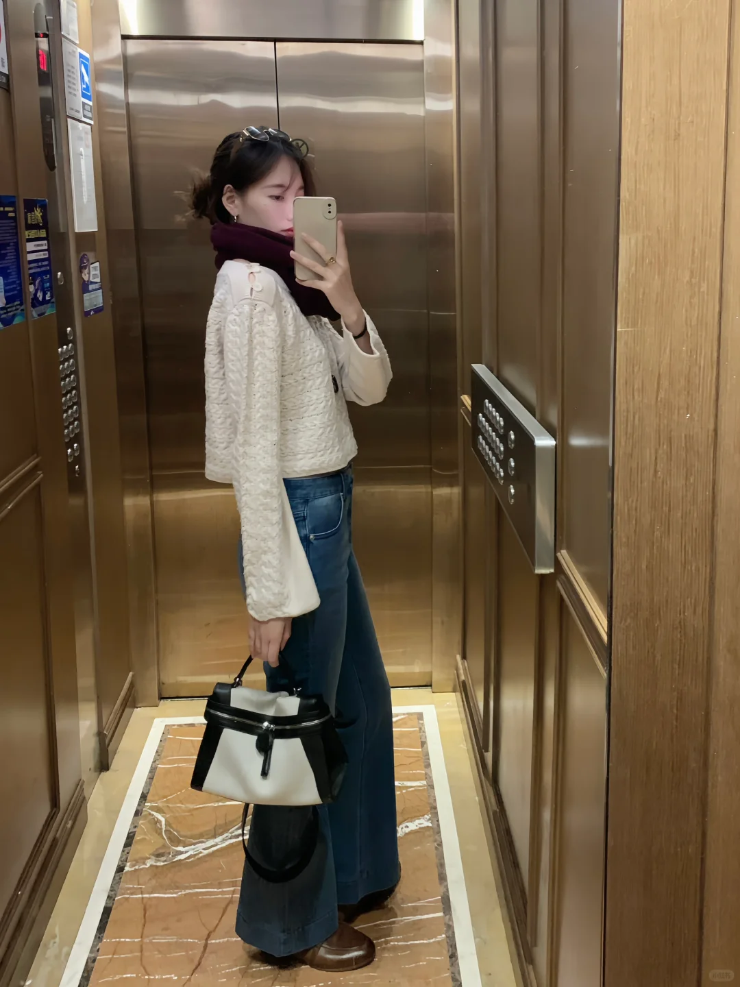 气质上班💼