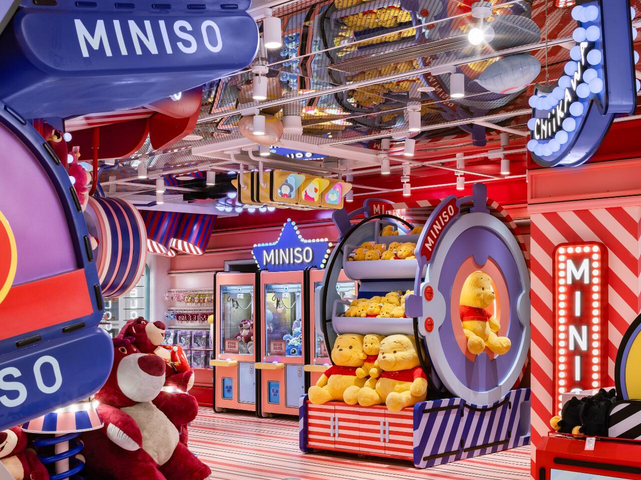 花小钱买快乐名创LAND悄悄破亿 谁懂第一次看到名创优品MINISO LAND带