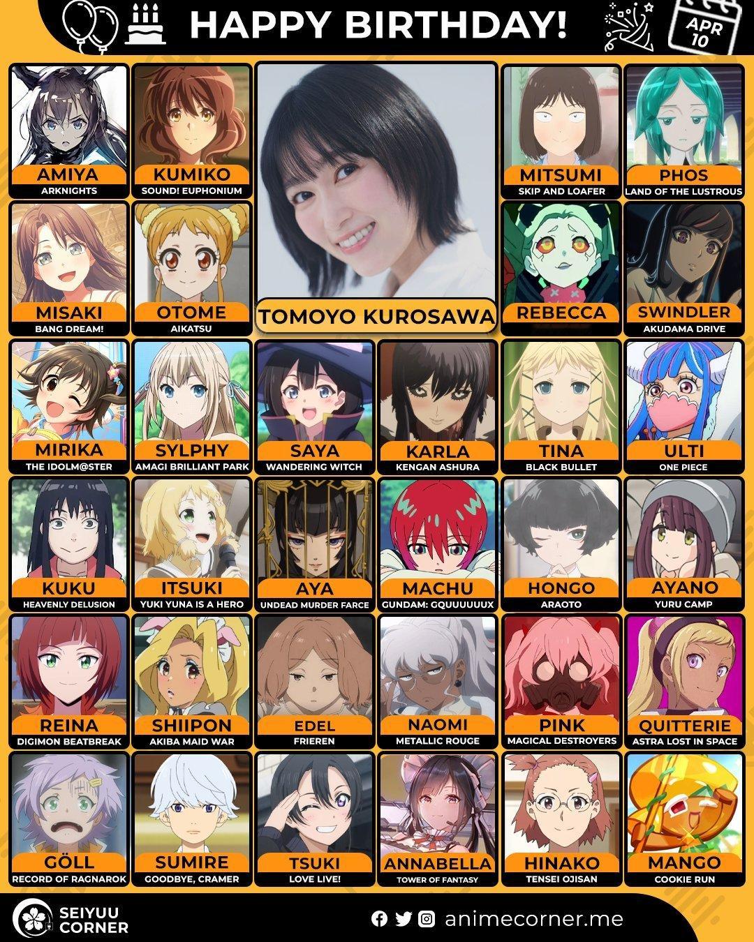 今天是声优黑泽朋世（1996/4/10）30岁的生日高达