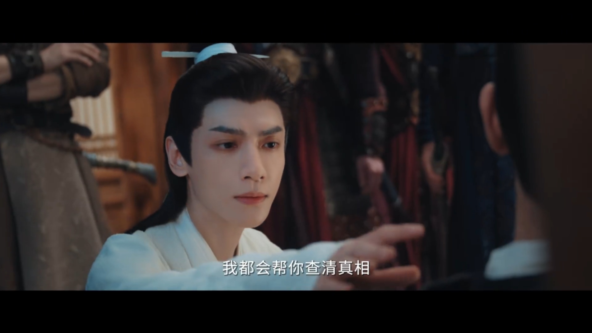 魅影神捕定档就是这个中式恐怖爽！尺出魍魉散，眸定山河清。且看神捕黎斯以尺为盾，守