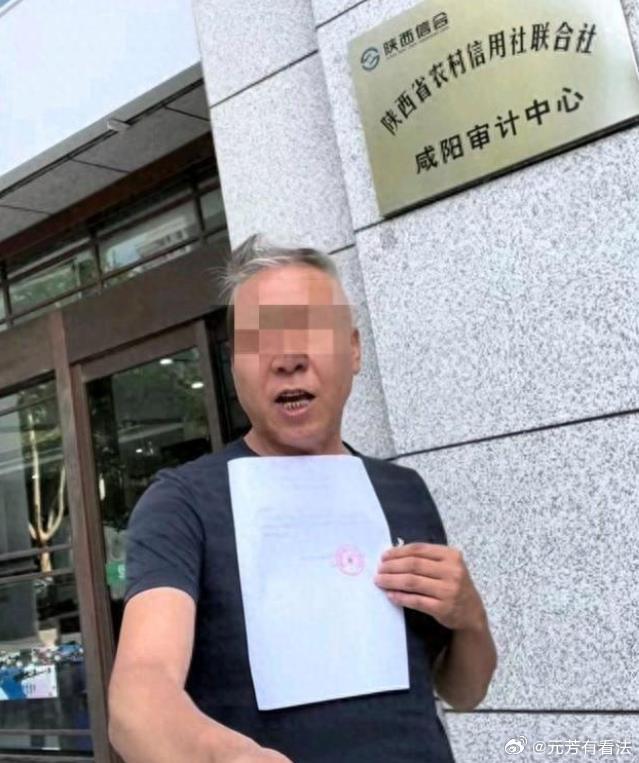 举报方式千千万，但“自杀式”举报还是头一次见。最近，在陕西咸阳，李某某通过网络举