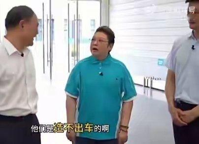 【李书福：几乎所有新势力都来吉利挖人，没有吉利人才他们造不出车，这是在说谁呢？】