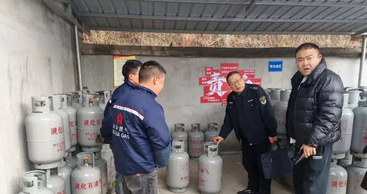 益阳市市场监管局联合开展液化气站安全生产专项检查