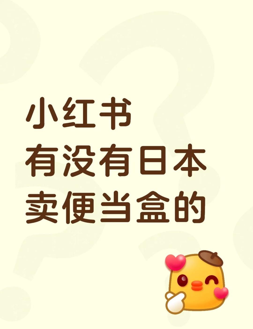 孙肖富山新闻
不懂就问有问必答
