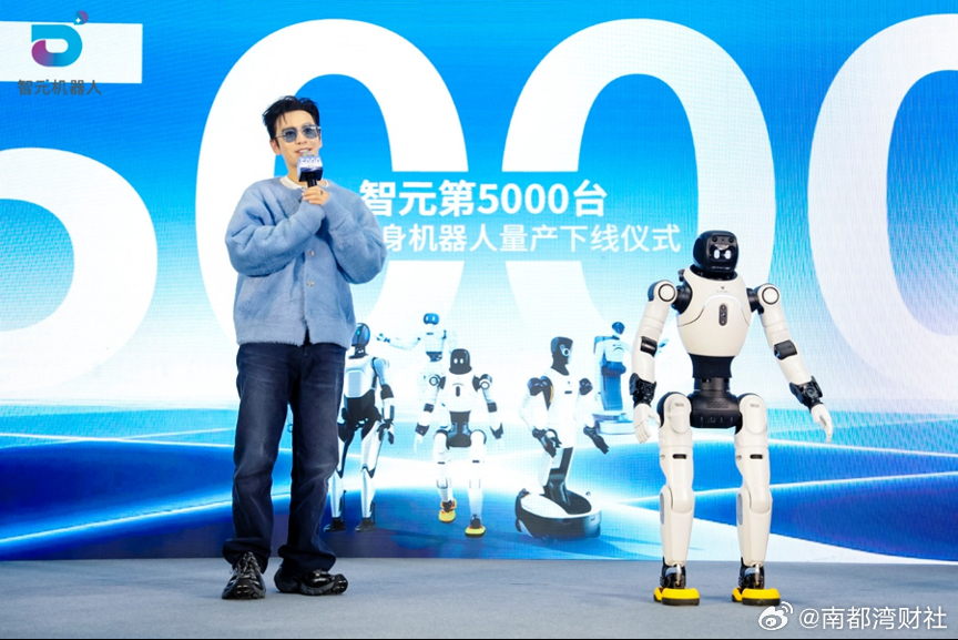 #黄晓明投资机器人租赁平台#【机器人租赁实火！黄晓明、杜华都投了，擎天租三个月融