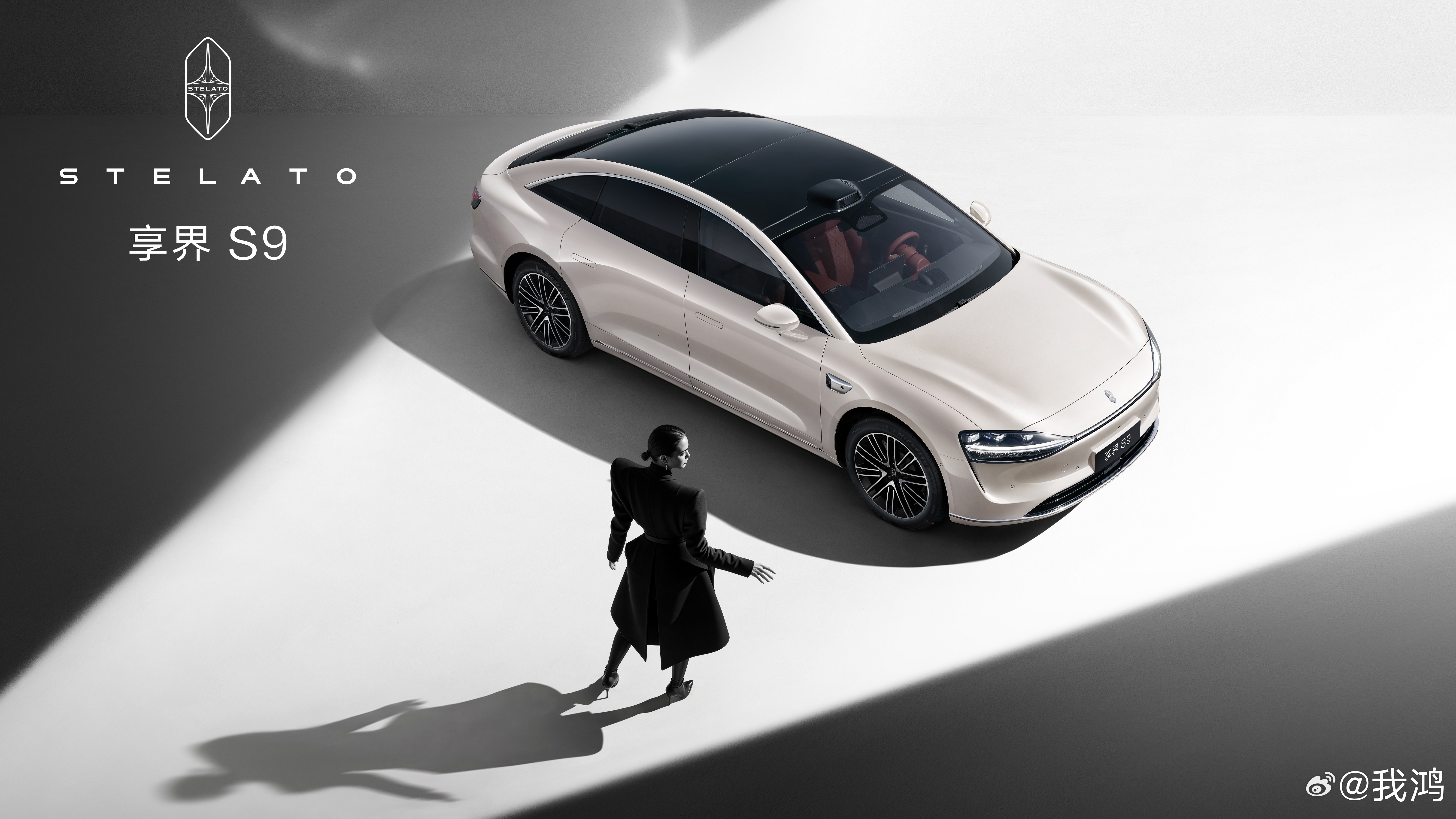享界S9 「月绒白」新车色，也很高级。享界的品牌格调，通过轿车、旅行车两款车，也