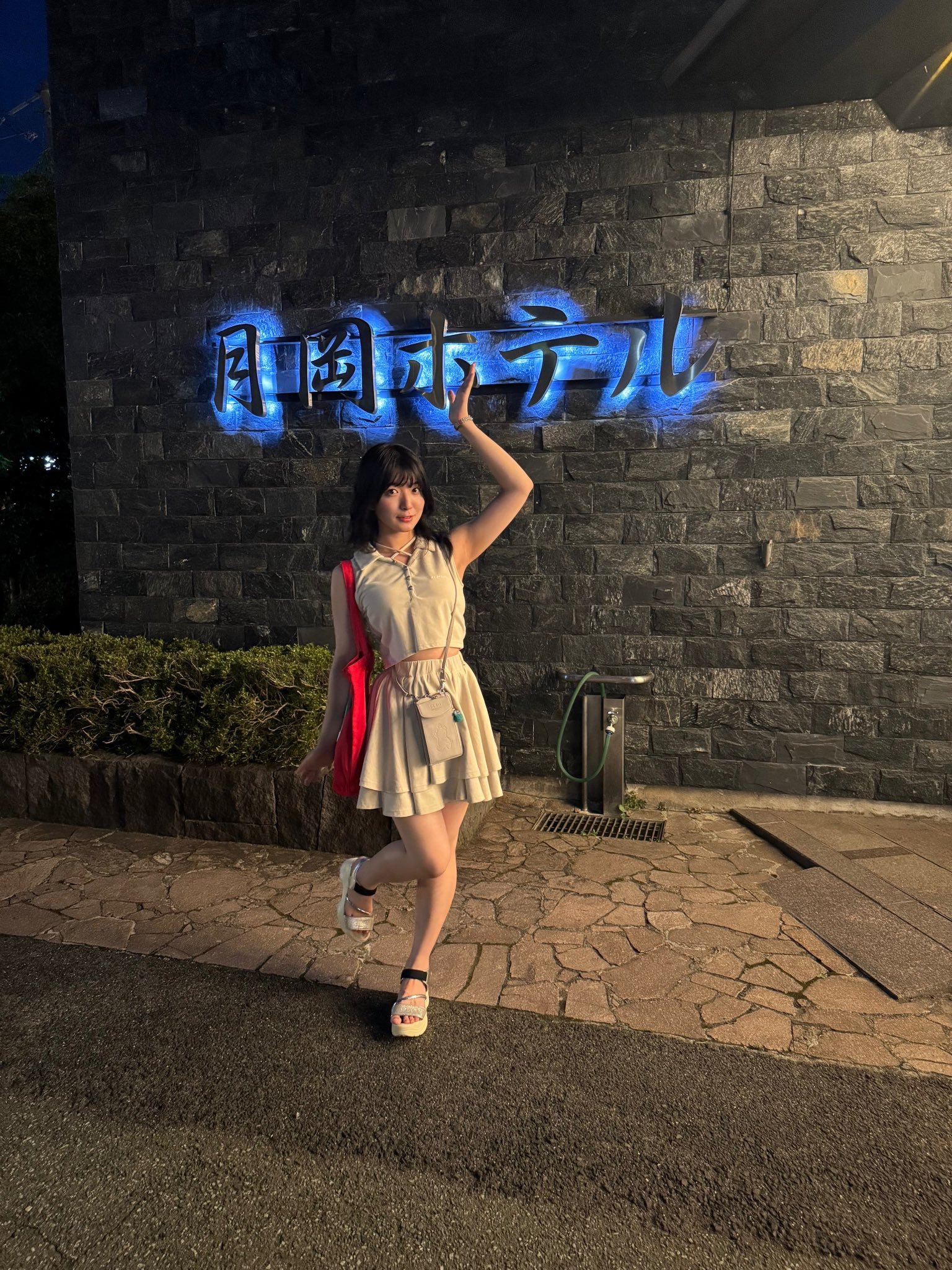 进藤天音