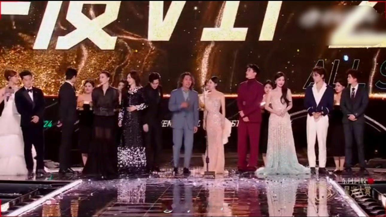今晚【腾讯视频VIP之星】十位[举手]宋佳、唐嫣、虞书欣、赵丽颖、丁禹兮、林更新