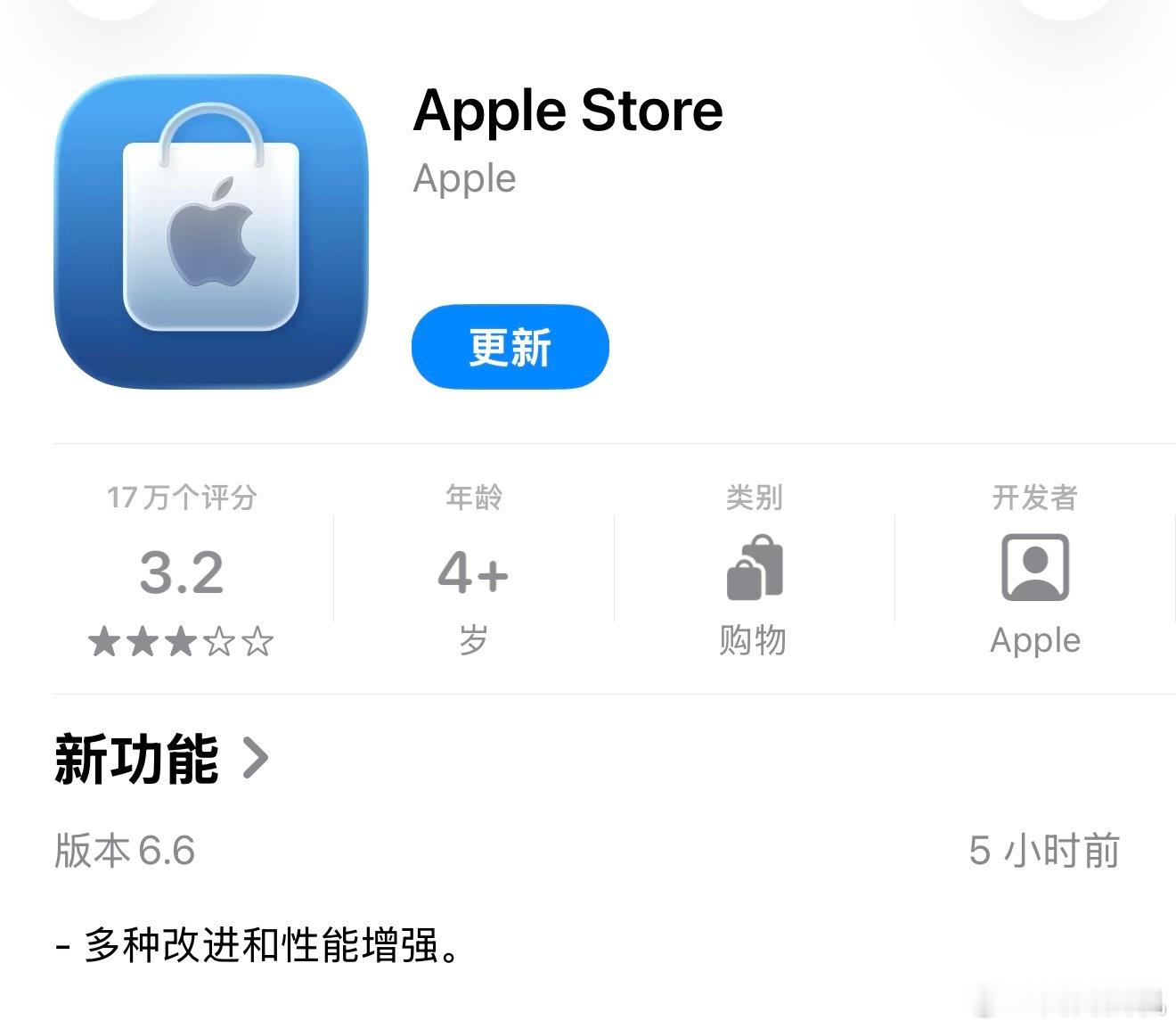 同 iOS 26 设计语言开始一致 走液态玻璃效果新旧相比更喜欢哪个？