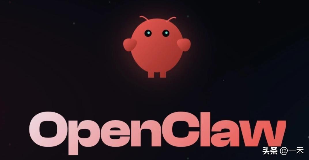 全网疯抢的“AI龙虾”到底是什么？一场全民AI启蒙正在上演
 
最近，一只“红色