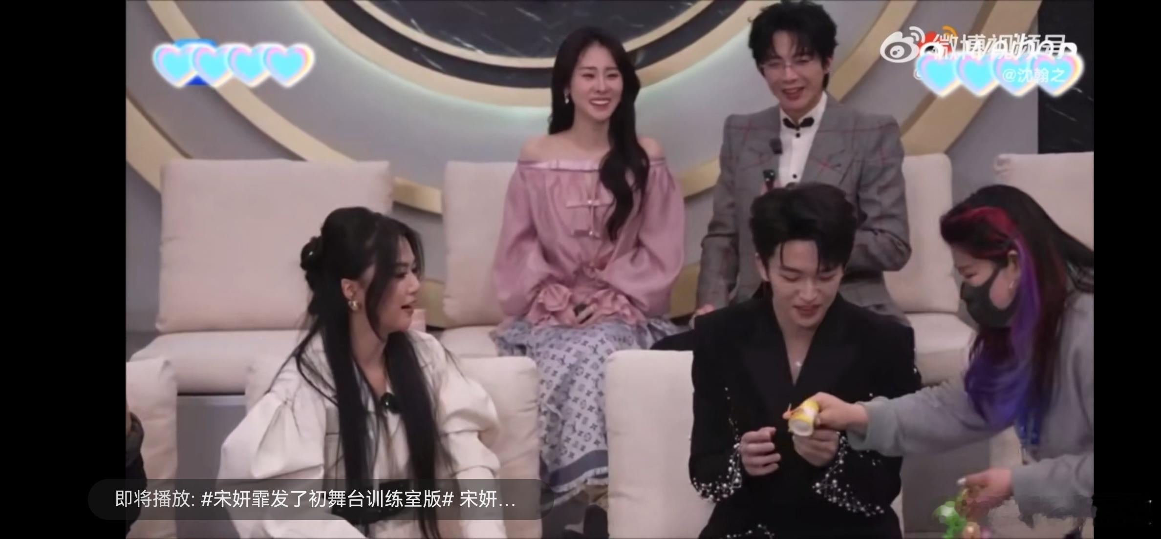 是谁教谭维维这么喊666的 哈哈，谭维维这666的喊声真搞笑，是谁教的这么有趣？