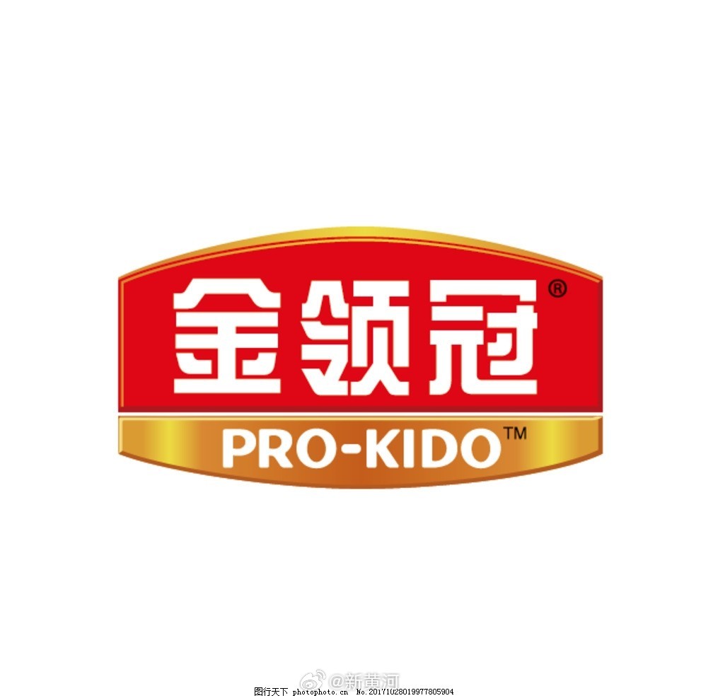 【伊利#金领冠港版奶粉疑有毒素#】#伊利客服回应港版奶粉疑有毒素#  香港特别行
