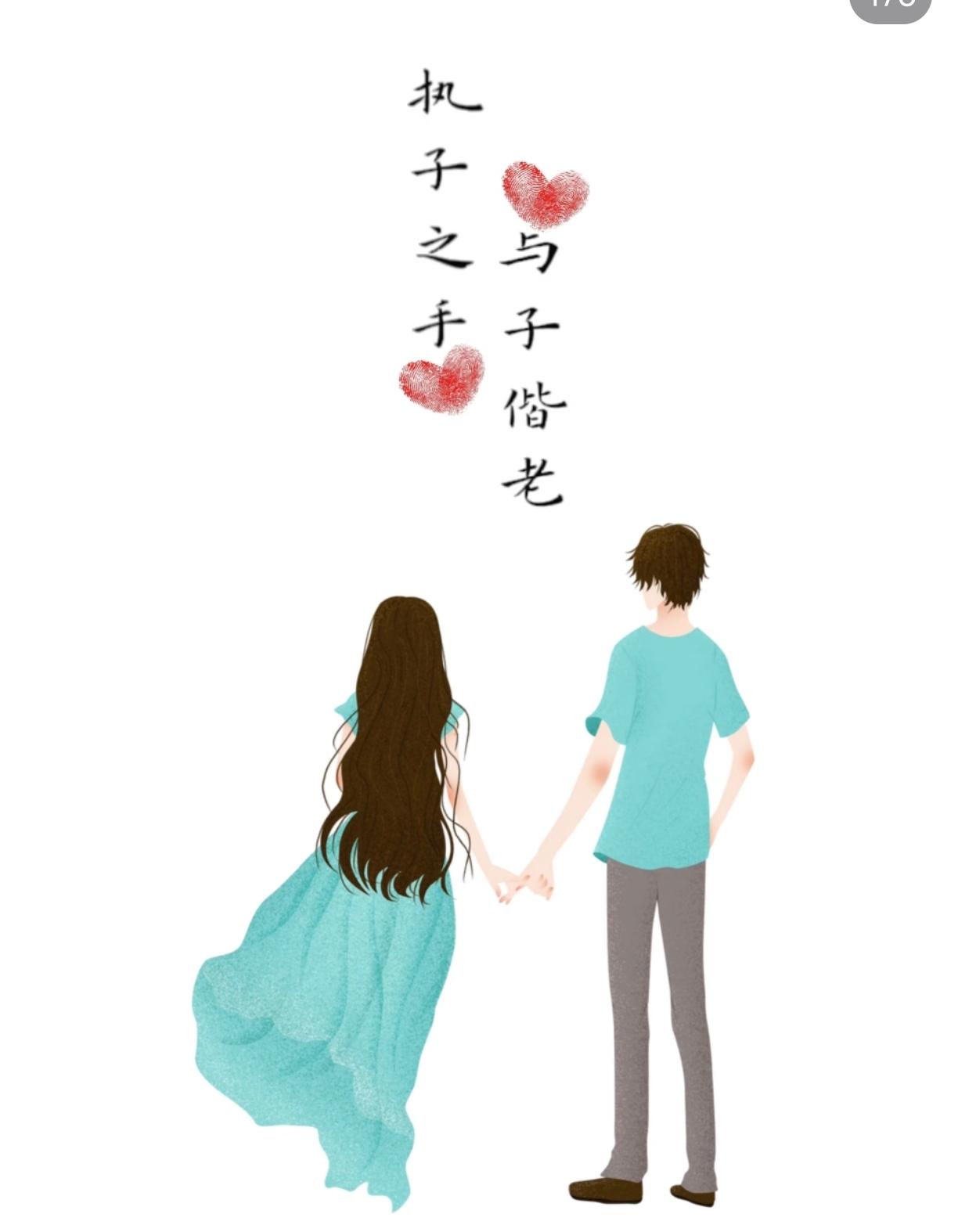 看了香港重大火灾后，
我突然问老公：如果我先走了，你会不会再娶？老公犹豫的说：