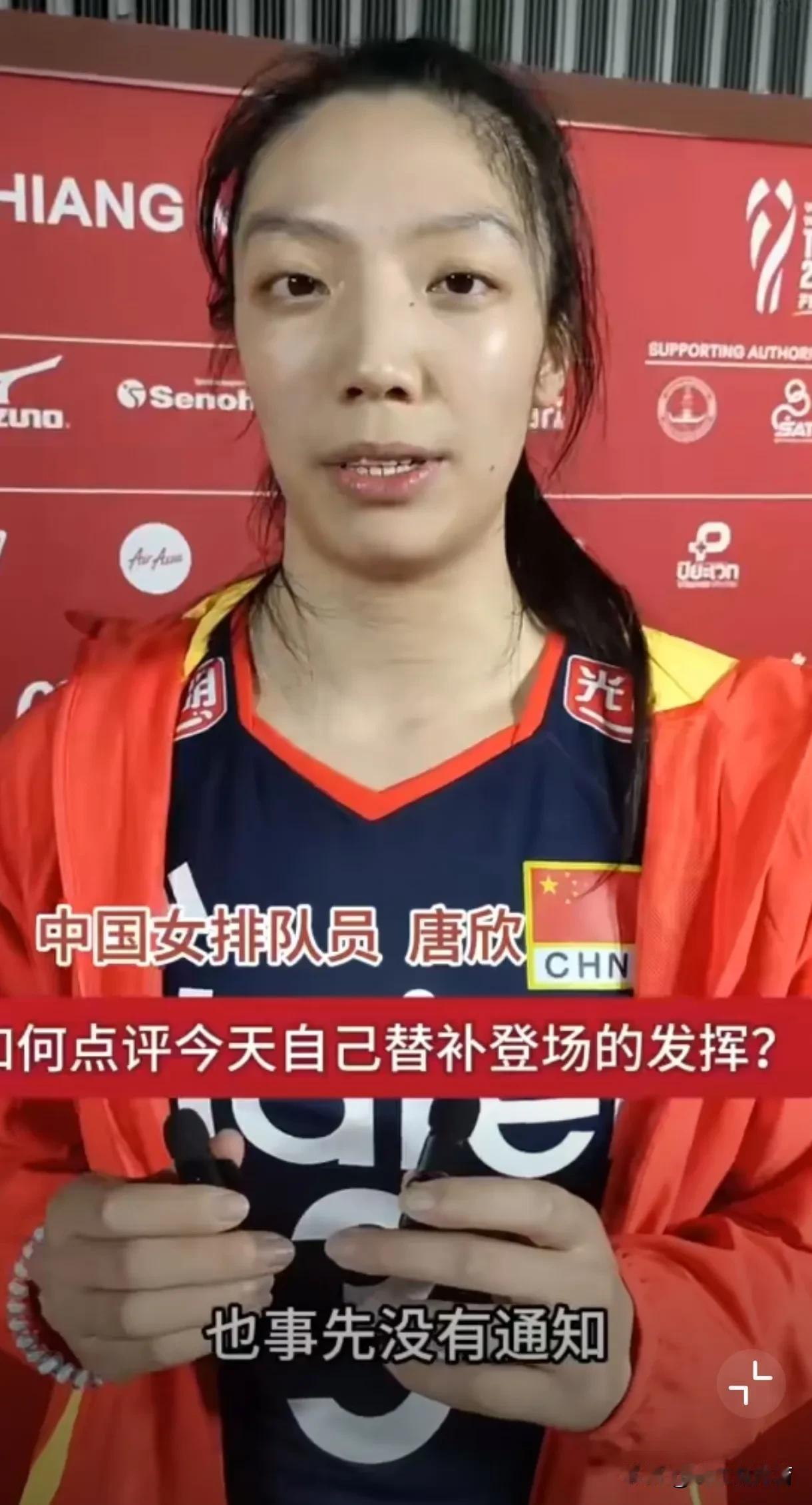 中国女排“王牌替补”唐欣刚过21岁，性格与陈忠和时代的张萍非常像。今年是她首次入