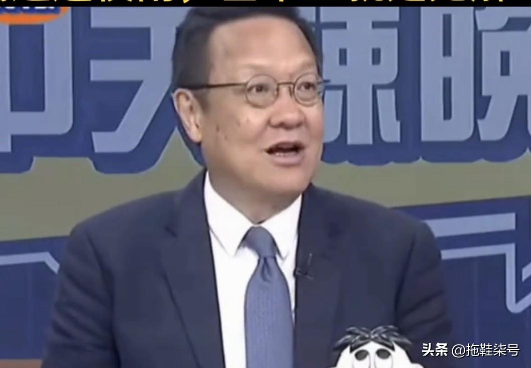 稀土短缺！日本竟开始拆解废旧空调，打算从压缩机里回收稀土。台湾时事评论员介文汲直