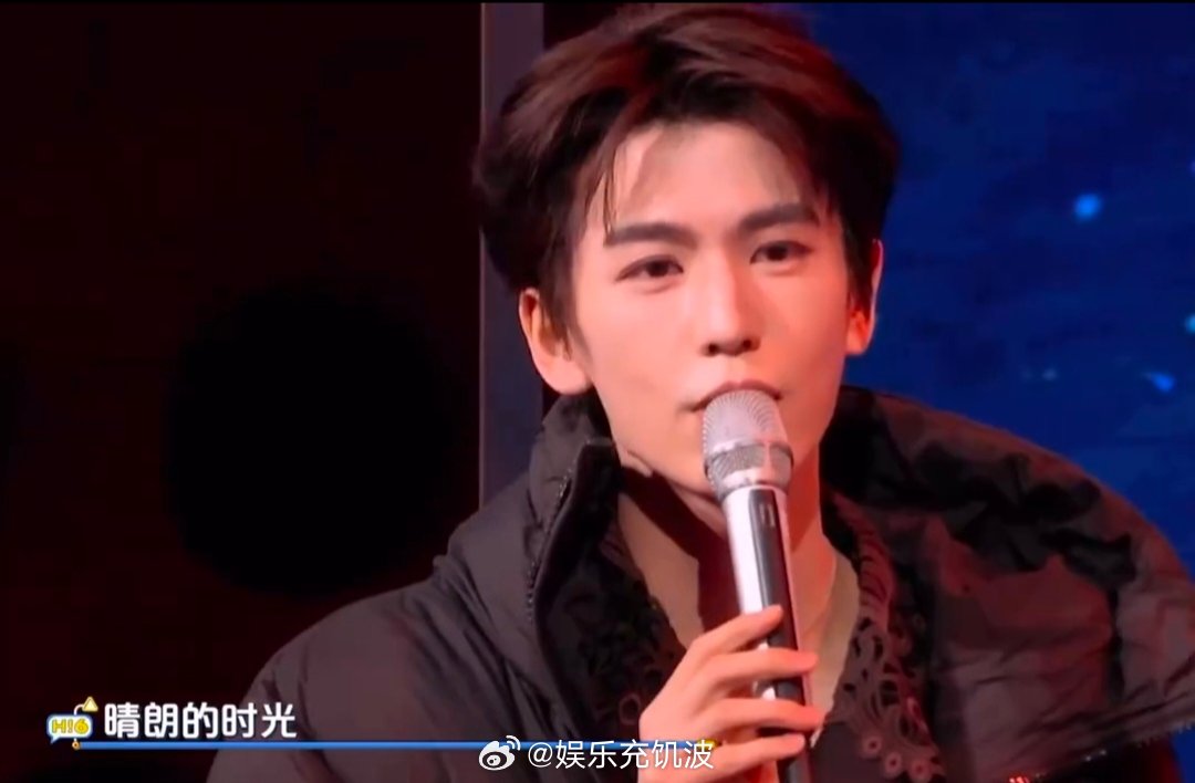 张凌赫男神低音舒适区来了孙千高瀚宇cp感 真的好苏TTTTTT！张凌赫低音舒适区