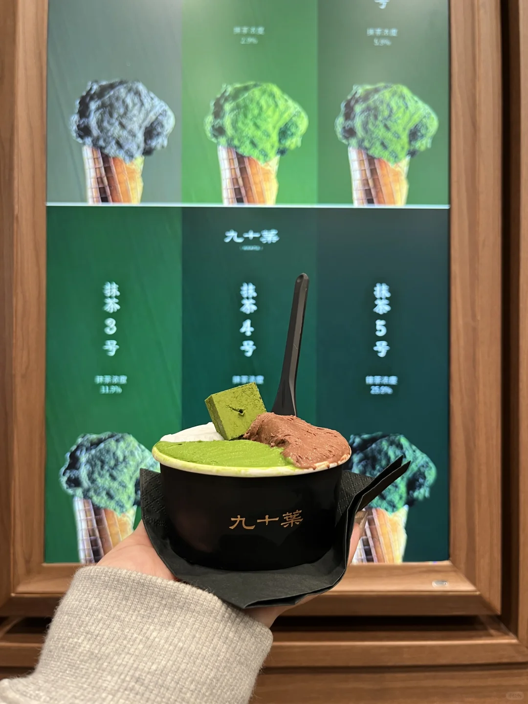 西安首店！终于开啦！就在CCBD万象城