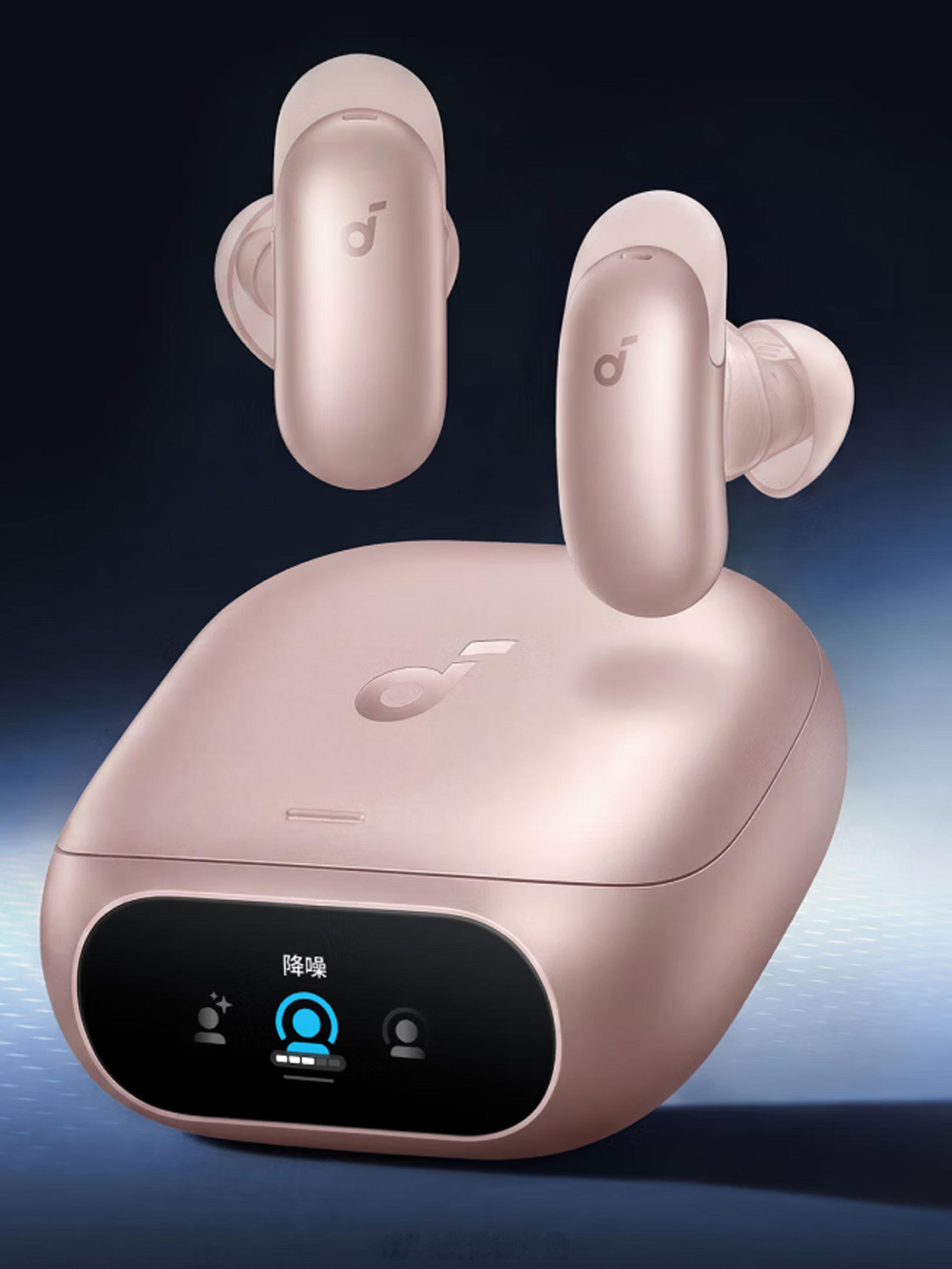 【安克 Liberty 5 Pro 发布 轻声通话也清晰】安克影音发布Liber