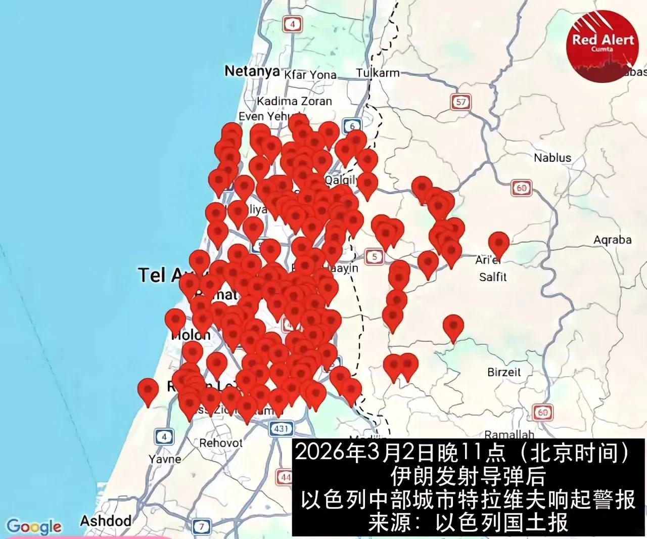 以色列已被伊朗持续打击逼入高度紧张状态，

新一轮导弹袭击再次让全境拉响紧急警报