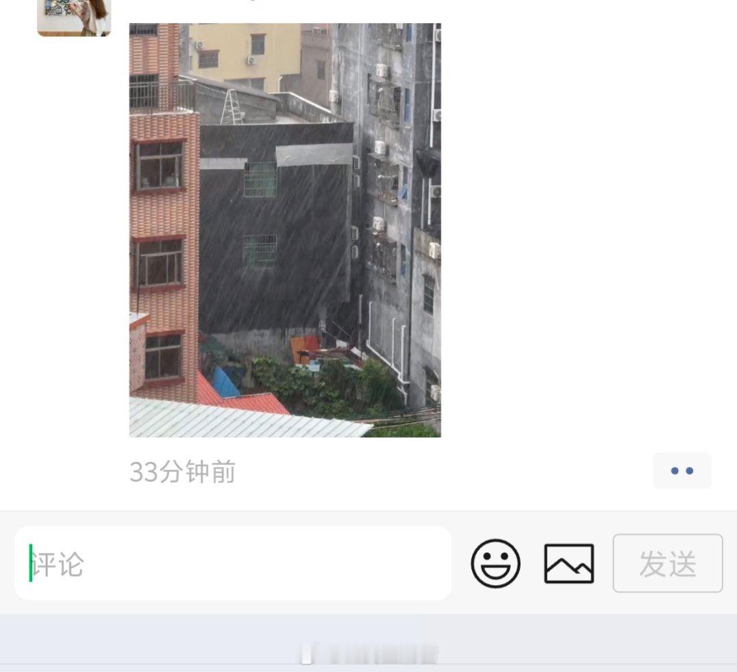 微信最不能出现的功能 消息已读带图评论已经有了，消息已读和访客记录千万别搞～不然