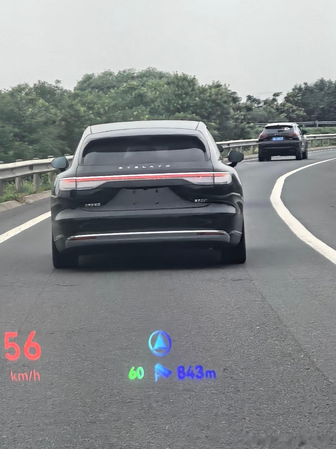 这屁股好看啊[doge]享界s9t ​​​