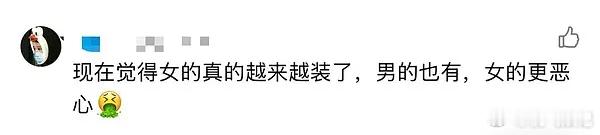 ymp来给孟姐提纯虐粉来了？ 