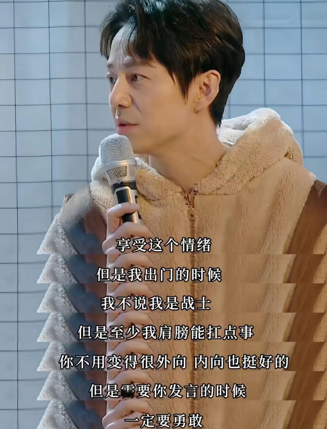 何炅自曝断交的人不超过4个  何老师真的是个知行合一的人。很多艺人都说过，在自己