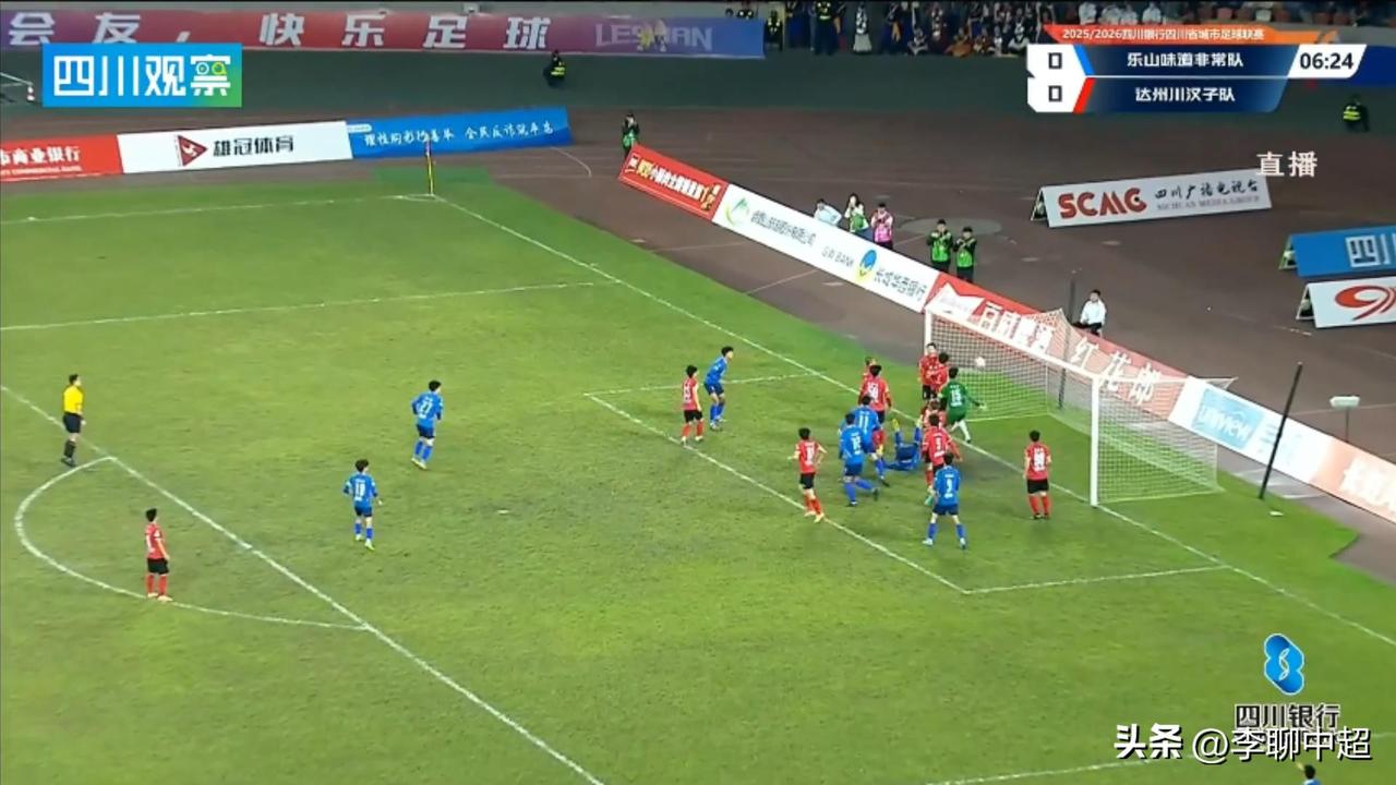 在今天下午进行的川超联赛总决赛第三轮的比赛中，主场作战的南充丝绸源点队3:2战胜